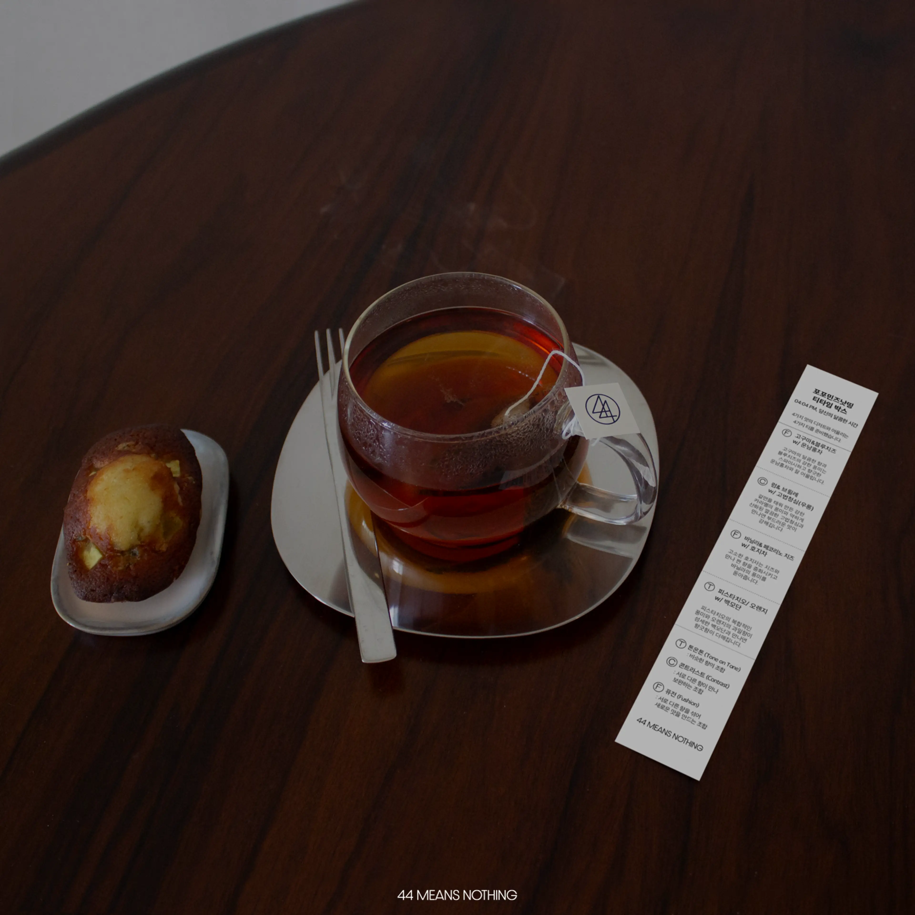 image-card
