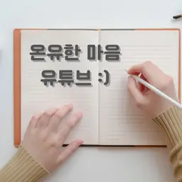 your-kemi-card-image