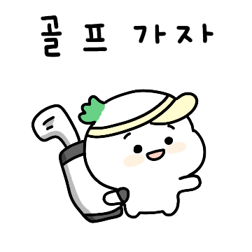 your-kemi-card-image