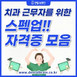your-kemi-card-image