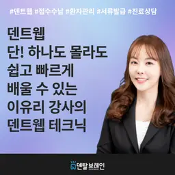 your-kemi-card-image