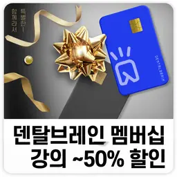 your-kemi-card-image