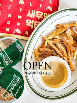 your-kemi-card-image