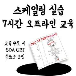 your-kemi-card-image