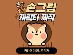 your-kemi-card-image