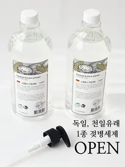 your-kemi-card-image