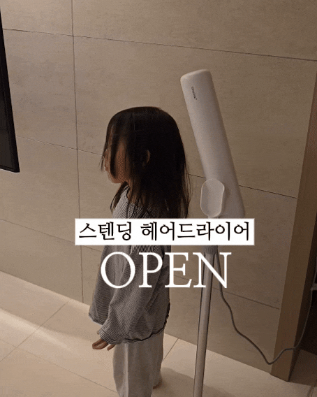 your-kemi-card-image