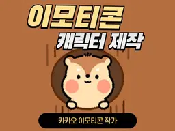 your-kemi-card-image