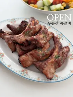 your-kemi-card-image