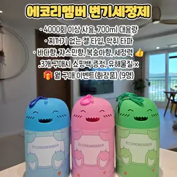 your-kemi-card-image