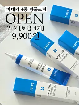 your-kemi-card-image