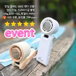 your-kemi-card-image