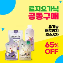 your-kemi-card-image