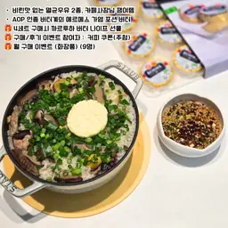 your-kemi-card-image