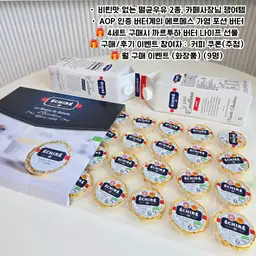 your-kemi-card-image