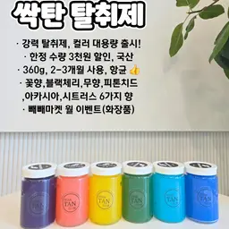 your-kemi-card-image