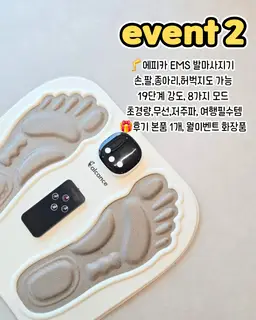 your-kemi-card-image