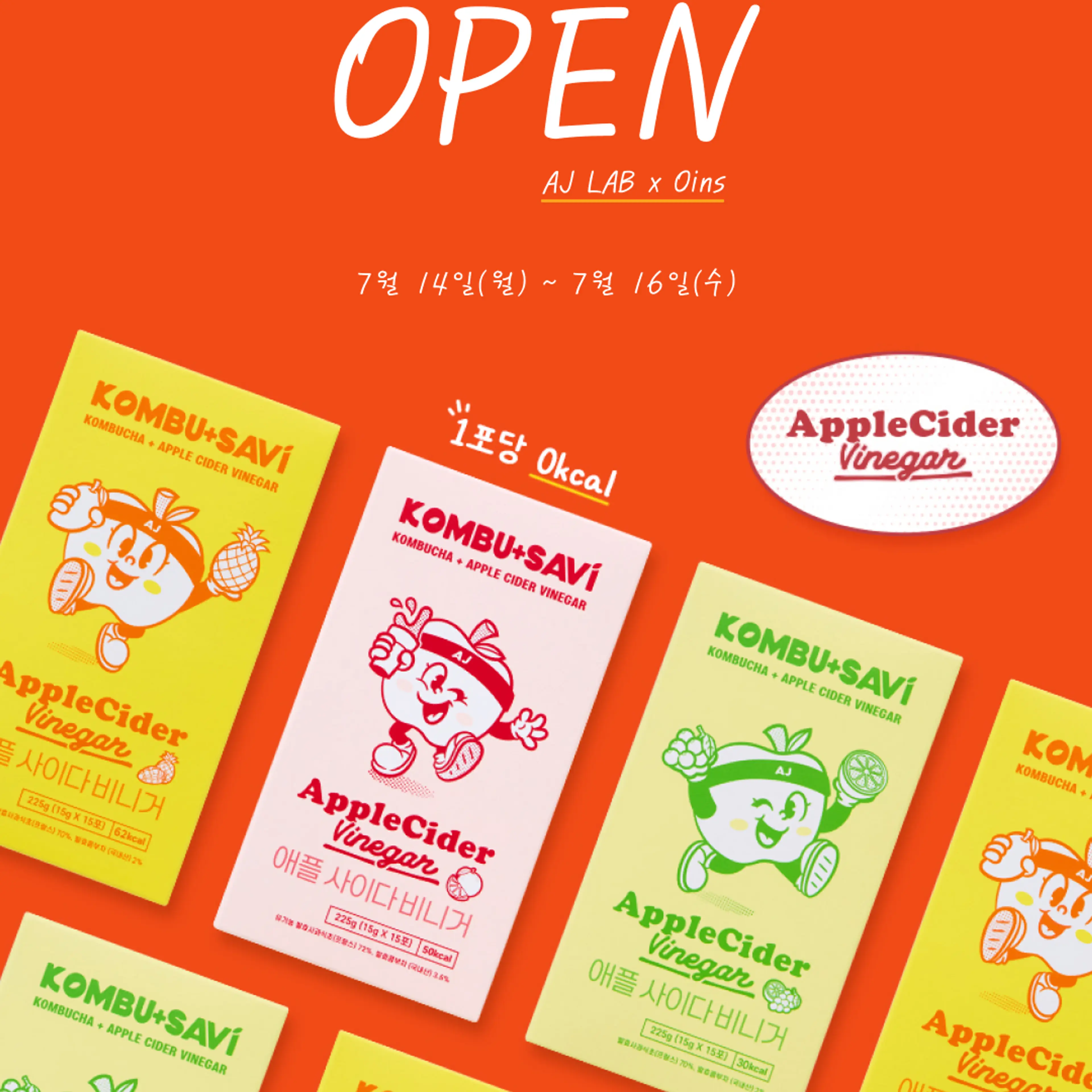 your-kemi-card-image