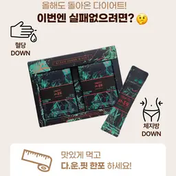 your-kemi-card-image