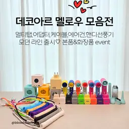 your-kemi-card-image