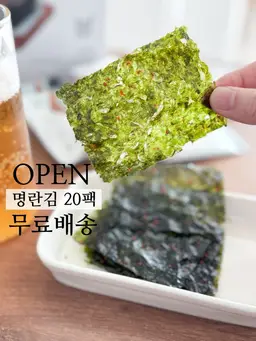 your-kemi-card-image