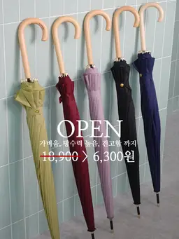 your-kemi-card-image