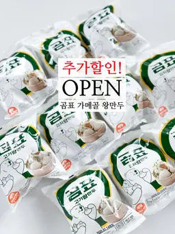 your-kemi-card-image