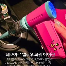 your-kemi-card-image