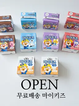 your-kemi-card-image