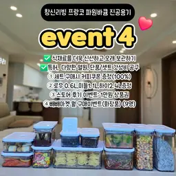 your-kemi-card-image