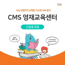 your-kemi-card-image