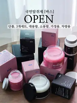 your-kemi-card-image