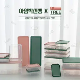 your-kemi-card-image