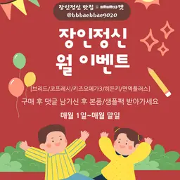 your-kemi-card-image