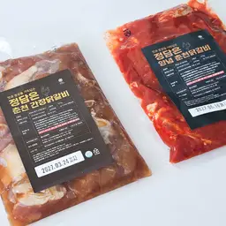 your-kemi-card-image