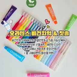 your-kemi-card-image