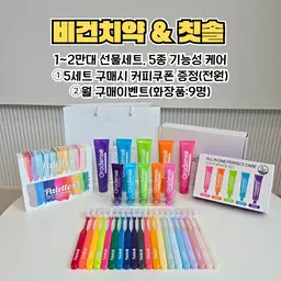 your-kemi-card-image