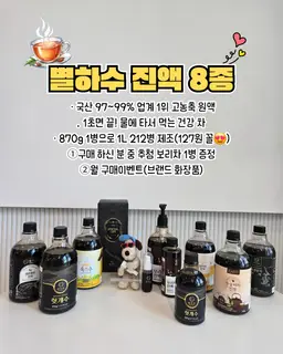 your-kemi-card-image