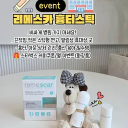 your-kemi-card-image