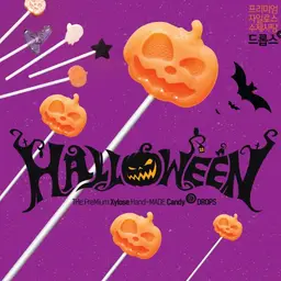 your-kemi-card-image