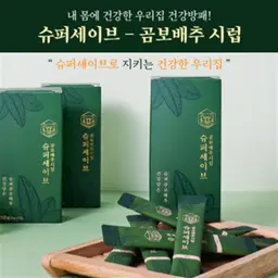 your-kemi-card-image