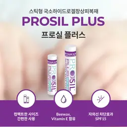 your-kemi-card-image