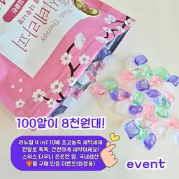 your-kemi-card-image