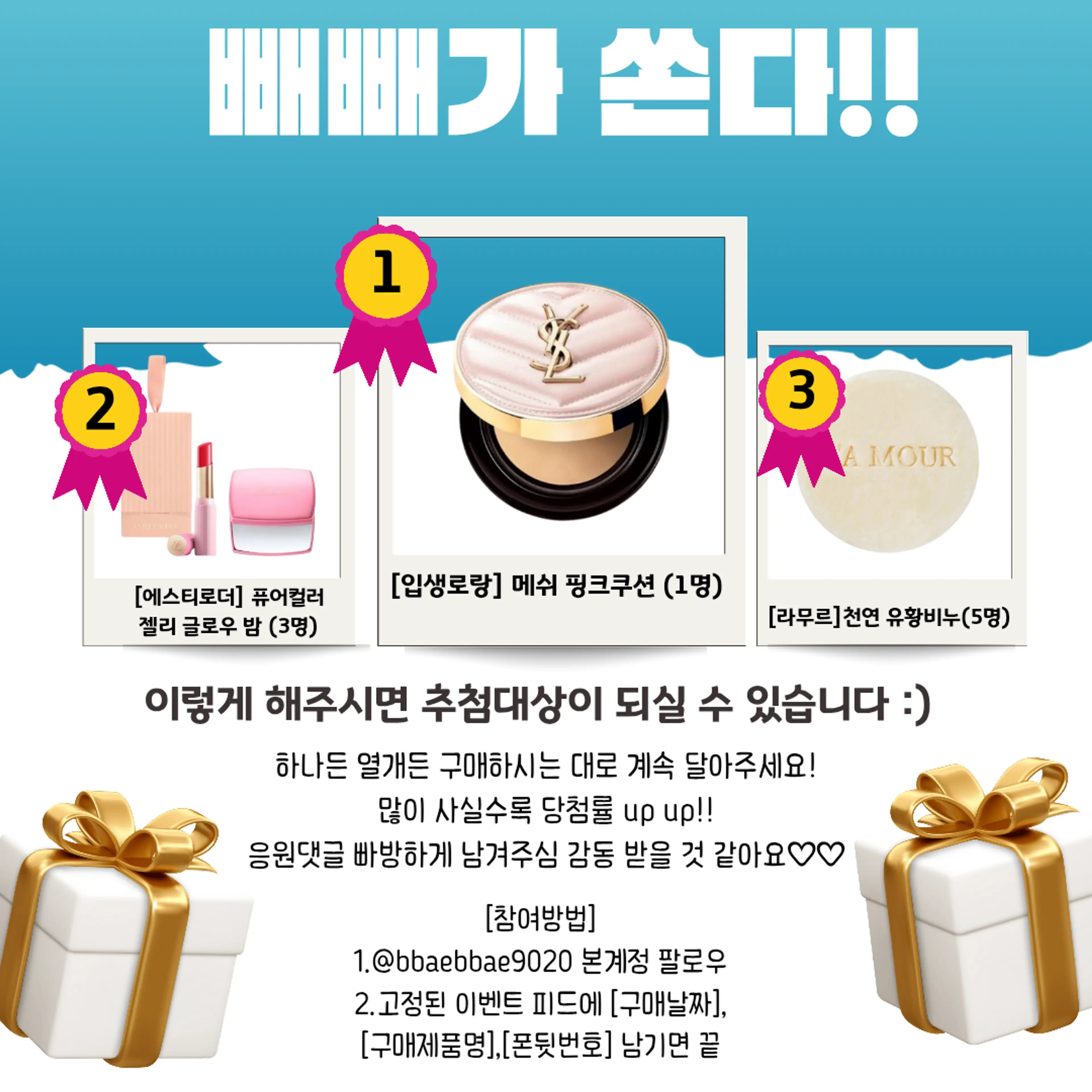 your-kemi-card-image