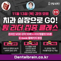 your-kemi-card-image