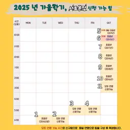 your-kemi-card-image