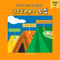 your-kemi-card-image