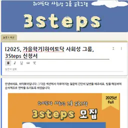 your-kemi-card-image