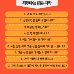 your-kemi-card-image