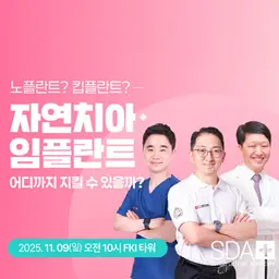 your-kemi-card-image